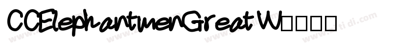 CCElephantmenGreat W字体转换